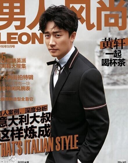 《无人驾驶》是哪一年上映的? 《无人驾驶》是哪一年上映的?