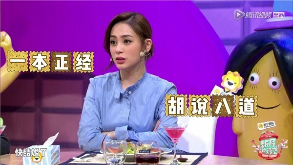 阿娇为什么说至今没人要娶她？