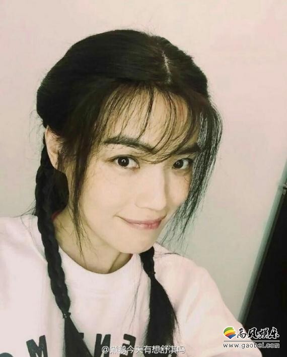 舒淇在INS晒自拍,照片中她编着两麻花辫 舒淇在INS晒自拍,照片中她编着两麻花辫