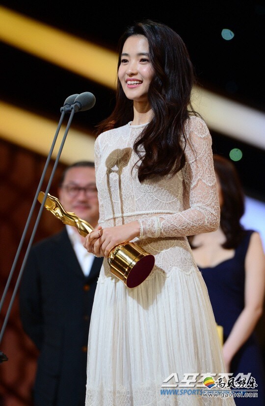 演员金泰梨确定出演电影《1987》