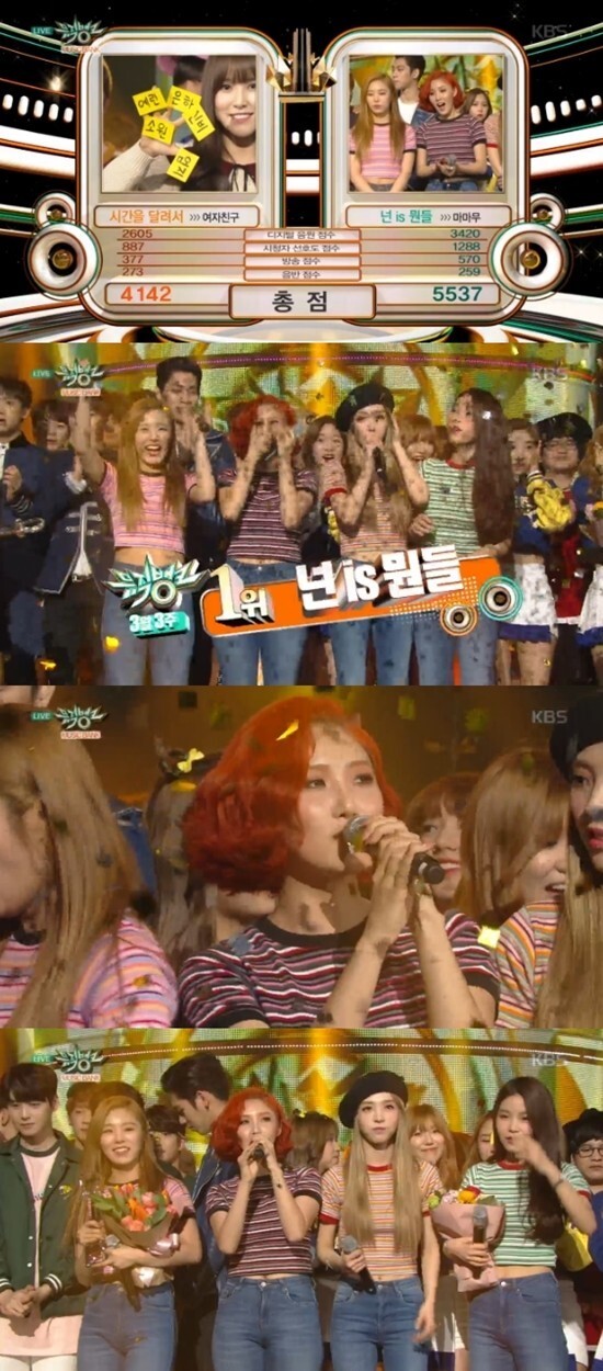 女团Mamamoo蝉联KBS 2TV音乐节目《音乐银行》冠军 女团Mamamoo蝉联KBS 2TV音乐节目《音乐银行》冠军