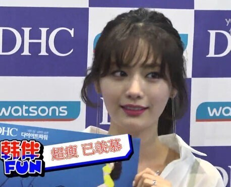 NANA出席在首尔举行的某品牌代言签名活动 NANA出席在首尔举行的某品牌代言签名活动