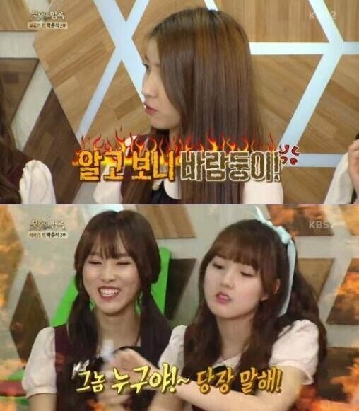 女团GFRIEND进行了出演《不朽的名曲-歌唱传说》