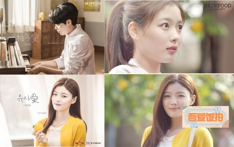 金有贞为某化妆品公司代言并拍摄了一段广告 金有贞为某化妆品公司代言并拍摄了一段广告