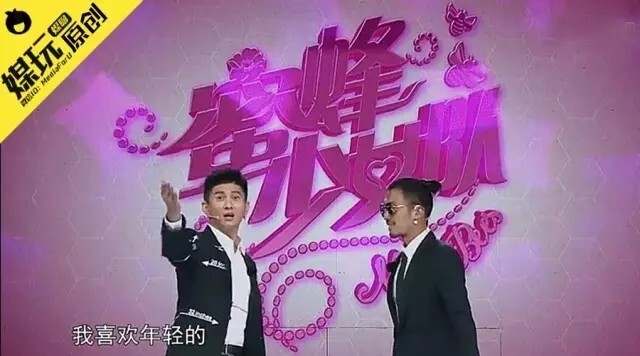 《蜜蜂少女队》是一档什么样的娱乐节目? 《蜜蜂少女队》是一档什么样的娱乐节目?