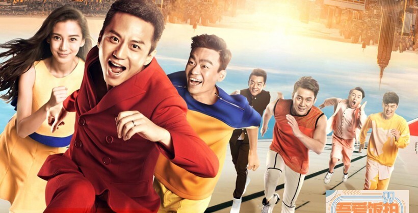 《奔跑吧兄弟》有可能换上女团SNH48成员鞠婧祎 《奔跑吧兄弟》有可能换上女团SNH48成员鞠婧祎