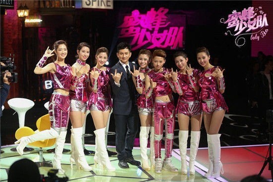 《蜜蜂少女队》第一阶段三轮比分