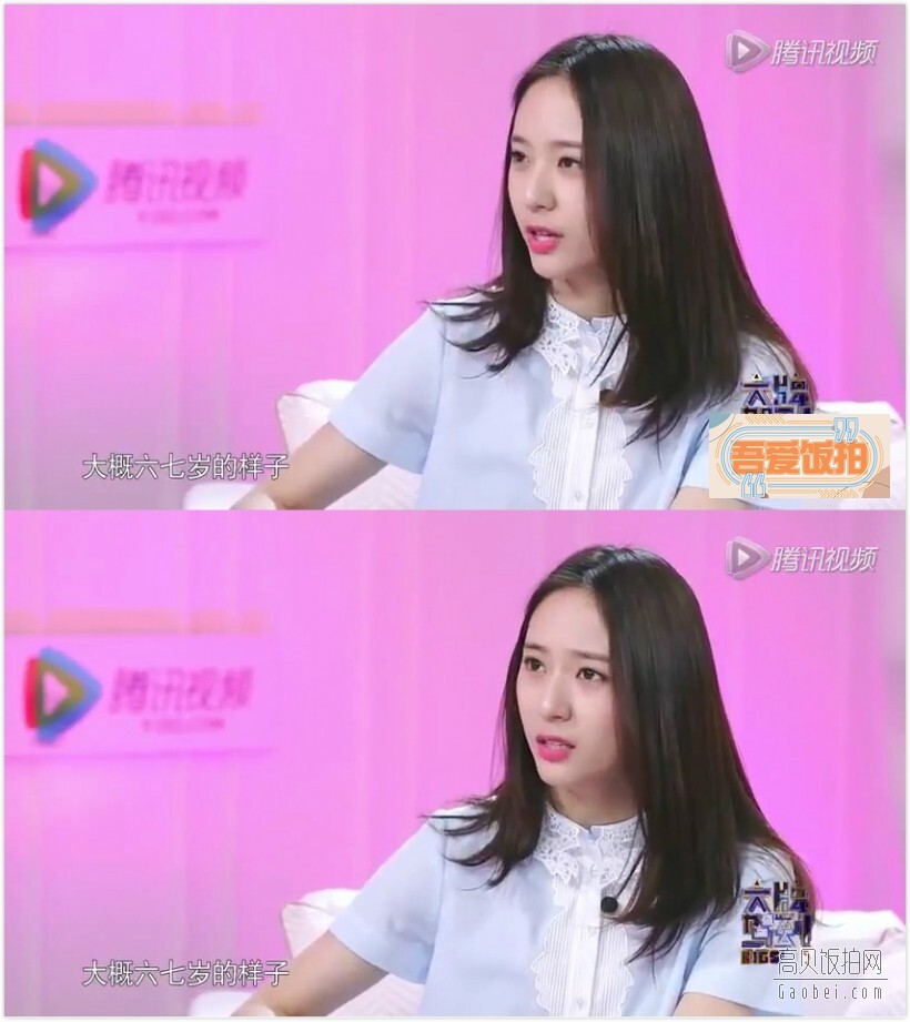 f(x) Krystal(郑秀晶)近期录制综艺节目《大牌驾到》 f(x) Krystal(郑秀晶)近期录制综艺节目《大牌驾到》