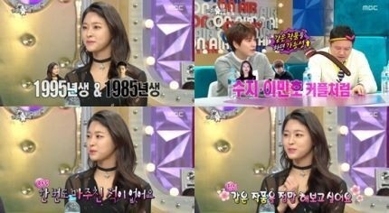 AOA成员雪炫坦白了对理想型宋仲基的青睐