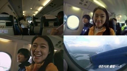 雪炫在汤加篇尾声的出现，引起了很大的话题