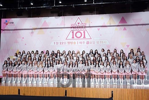韩国选拔节目《PRODUCE 101》优胜女团名字今晚确定