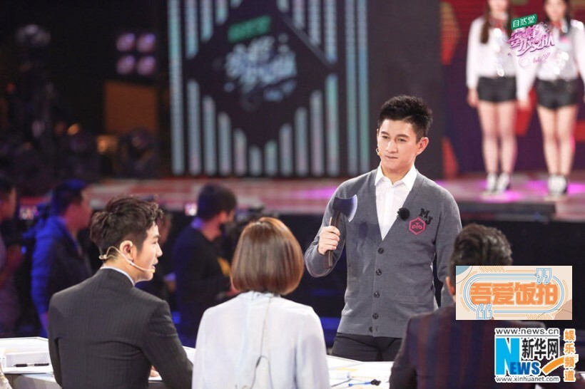 吴奇隆《蜜蜂》为少女 手持“斧头”吓坏推蜜园 吴奇隆《蜜蜂》为少女 手持“斧头”吓坏推蜜园