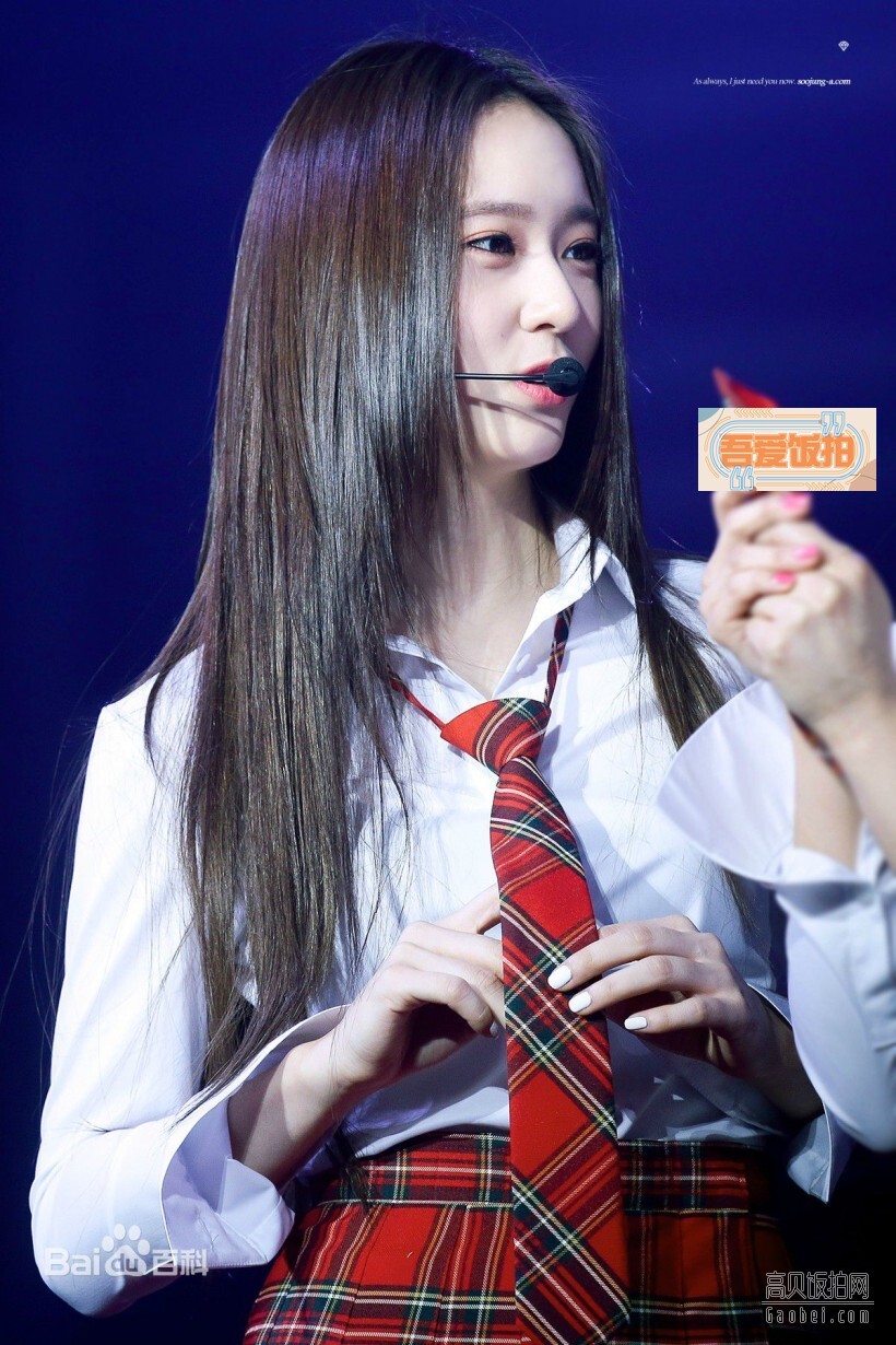 Krystal与Kai被网友爆出在饭店泳池热吻私密照引热议 Krystal与Kai被网友爆出在饭店泳池热吻私密照引热议