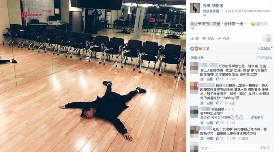 鬼鬼(吴映洁)正式宣布签约知名娱乐公司CJ E_M引起关注