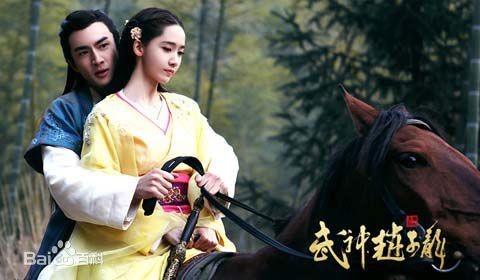 林允儿出演的《武神赵子龙》大概讲一个什么故事? 林允儿出演的《武神赵子龙》大概讲一个什么故事?