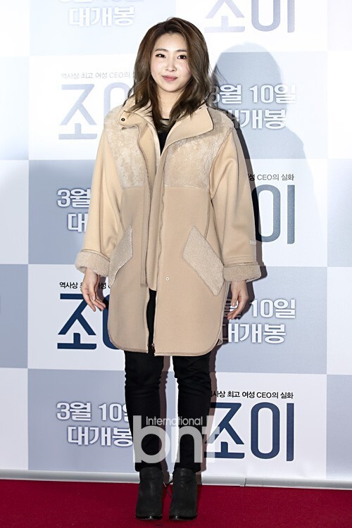 2NE1前成员孔敏智将首次举办个人粉丝见面会 2NE1前成员孔敏智将首次举办个人粉丝见面会