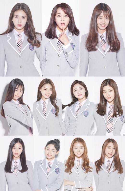 韩国女团I.O.I无缘电视台节目?经纪公司表示商议中 韩国女团I.O.I无缘电视台节目?经纪公司表示商议中