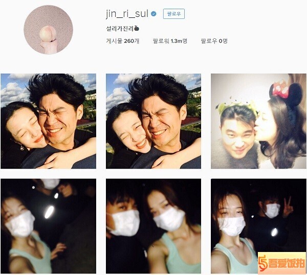 韩星雪莉SNS回应分手传闻,连发数张与男友约会照 韩星雪莉SNS回应分手传闻,连发数张与男友约会照