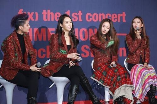 f(x)出道7年以来第一次进行的单独演唱会 f(x)出道7年以来第一次进行的单独演唱会