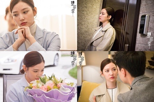 网络剧《整容季》官方公开韩国演员林珠银拍摄花絮照 网络剧《整容季》官方公开韩国演员林珠银拍摄花絮照