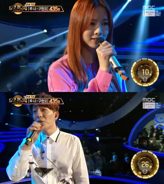 女团EXID成员率智在《Duet歌谣祭》获首播冠军 女团EXID成员率智在《Duet歌谣祭》获首播冠军