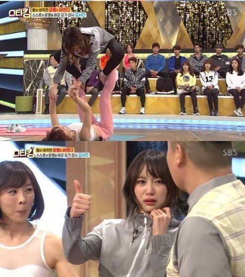 韩国女团EXID成员HaniSBS《Star King》中SBS《Star King》中流泪 韩国女团EXID成员HaniSBS《Star King》中SBS《Star King》中流泪