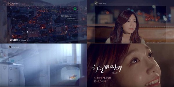 韩国组合Apink郑恩地新专辑《望天 (Hopefully sky)》预告公开 韩国组合Apink郑恩地新专辑《望天 (Hopefully sky)》预告公开