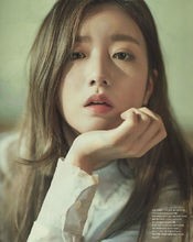 A Pink 的尹普美是跆拳道几段？