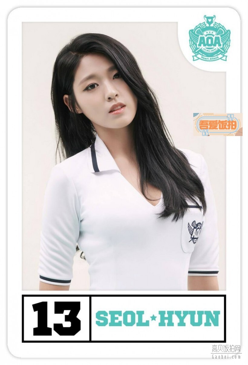 AOA成员金雪炫身高多少CM? AOA成员金雪炫身高多少CM?