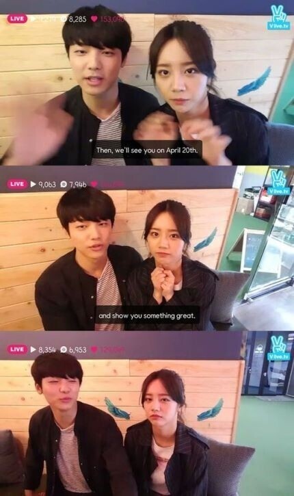 《戏子》惠利和姜敏赫网络直播 有爱拌嘴如亲姐弟 《戏子》惠利和姜敏赫网络直播 有爱拌嘴如亲姐弟