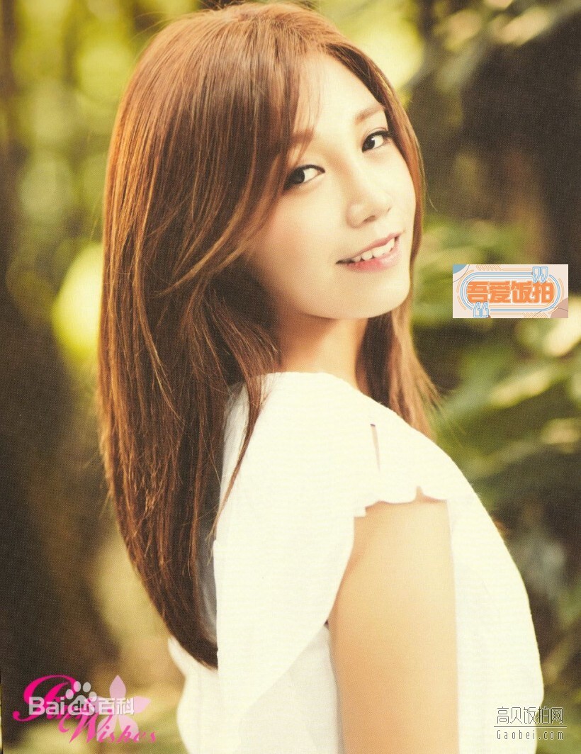 女子演唱组合Apink成员郑恩地(Jung Eun Ji)原名叫什么? 女子演唱组合Apink成员郑恩地(Jung Eun Ji)原名叫什么?