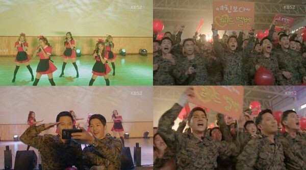 韩国女团Red Velvet客串出演《太阳的后裔》 引爆全场激情四射 韩国女团Red Velvet客串出演《太阳的后裔》 引爆全场激情四射