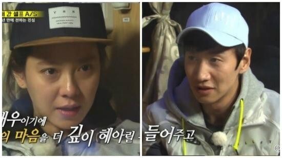 《Running Man》宋智孝真心话大剖白 涕下沾襟感谢李光洙 《Running Man》宋智孝真心话大剖白 涕下沾襟感谢李光洙