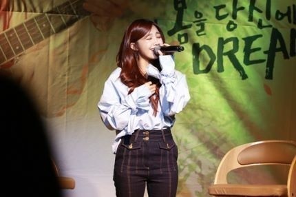 Apink成员郑恩地对父亲表达了自己的感谢之心