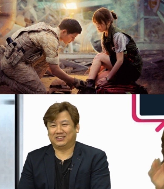 《太阳的后裔》拍摄导演金时亨感觉是宋仲基NG次数多一些 《太阳的后裔》拍摄导演金时亨感觉是宋仲基NG次数多一些