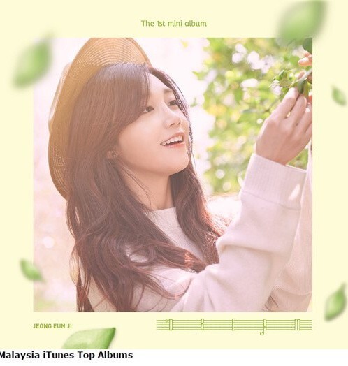 韩国女团Apink成员郑恩地新专辑《Dream》横扫各大音乐排行榜 韩国女团Apink成员郑恩地新专辑《Dream》横扫各大音乐排行榜