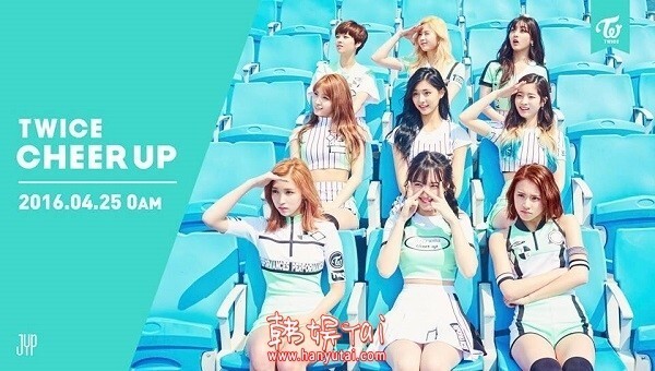 韩国女团Twice今日将录制《一周的偶像》 于5月4日播出