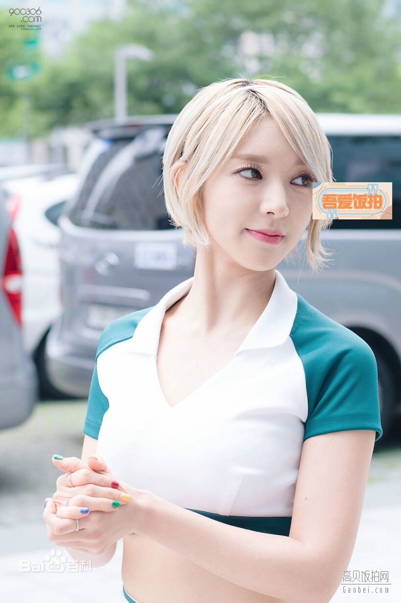 AOA的朴草娥是什么时候出生的? AOA的朴草娥是什么时候出生的?