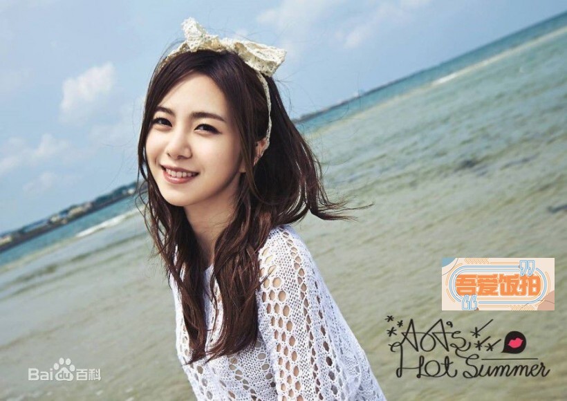 AOA权珉阿最想拍哪种类型的广告？