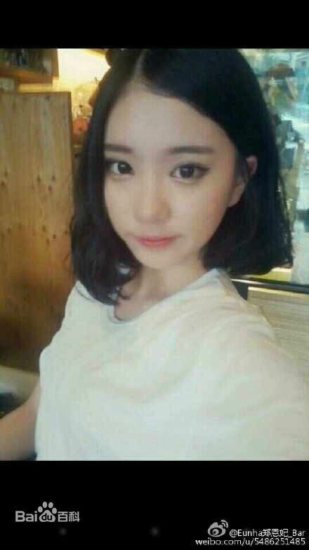 韩国女团Gfriend成员丁恩妃是什么时候出生的呢？