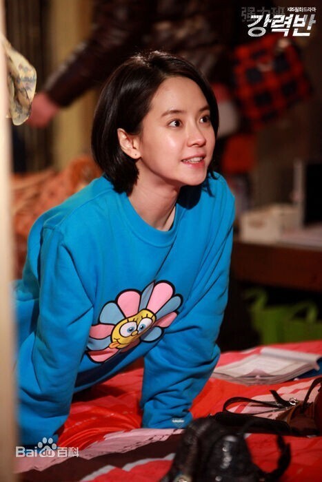 宋智孝20号抵达台湾与陈柏霖合体橙汁CP 宋智孝20号抵达台湾与陈柏霖合体橙汁CP