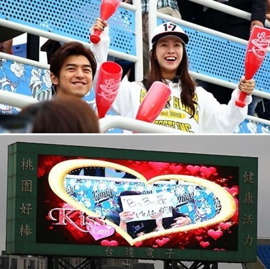 《我们相爱吧》的陈柏霖、宋智孝来到桃园棒球场为主场球队开球