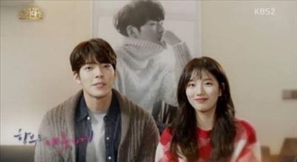 金宇彬与秀智主演的KBS 2TV《任意依恋》将与韩流粉丝见面