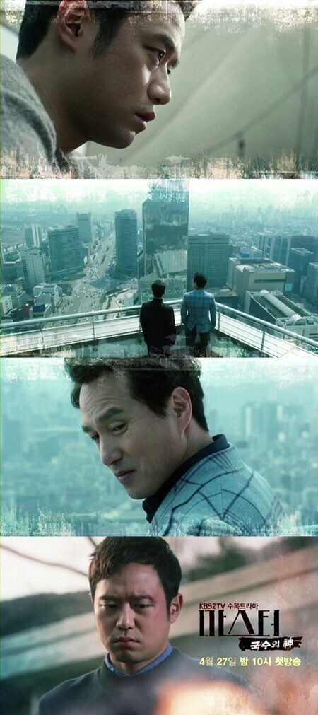 Master-面条之神什么时候播出和更新? Master-面条之神什么时候播出和更新?