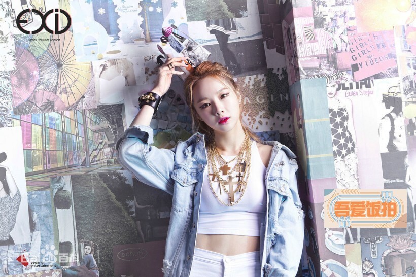 EXID许率智的身高是多少？