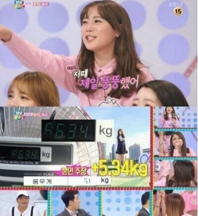 许英智的真实体重是56.34kg 许英智的真实体重是56.34kg