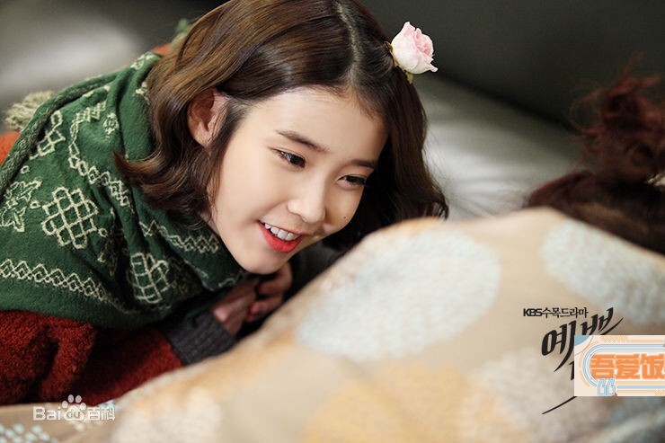 韩星IU本名叫什么？