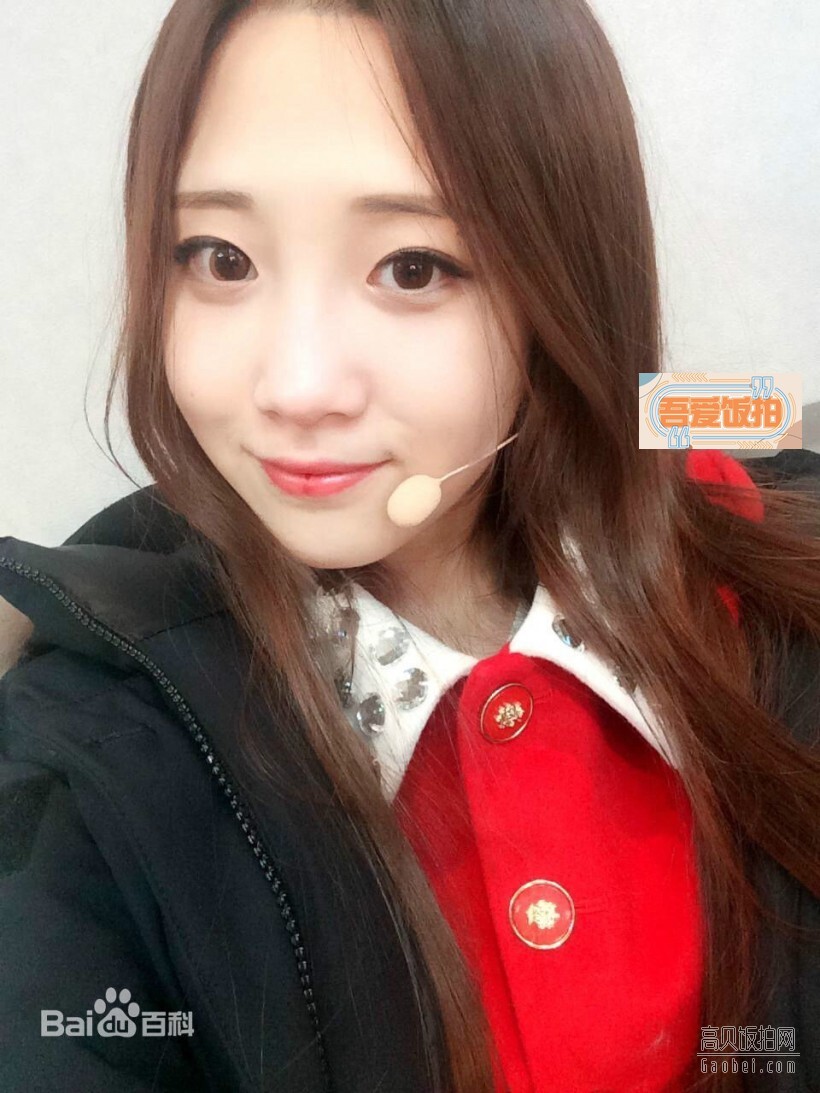 lovelyz刘智媛身高是多高？