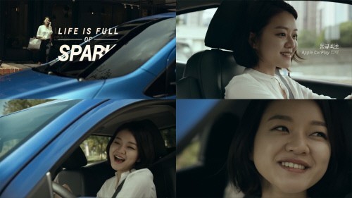 高我星被选为某汽车品牌的全新广告代言人 高我星被选为某汽车品牌的全新广告代言人