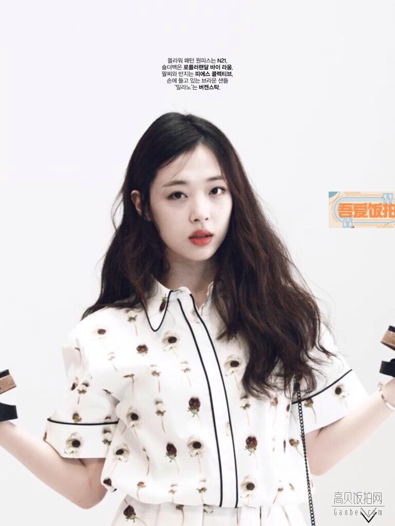 崔雪莉还能实践作为一个演员的允诺?只是消耗本人形象中! 崔雪莉还能实践作为一个演员的允诺?只是消耗本人形象中!